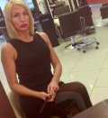 Федорова Елена