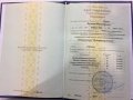 Ларин Василий Александрович