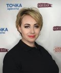 Ткач Елена