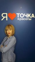 Ларьяновская Светлана