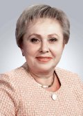 Сафонова Татьяна Николаевна