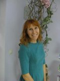 Фетисова Инна Владимировна