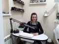 Габония Инна