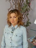 Тронина Надежда