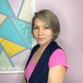 Утегенова Любовь