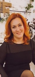 Синева Юлия
