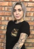 Алпатова Анна