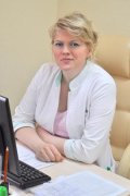 Путятина Людмила Валерьевна