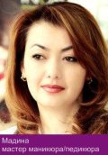 Ходжаева Мадина