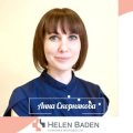Скорнякова Анна Валерьевна