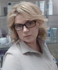 Г. Наталья