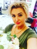 Х. Александра