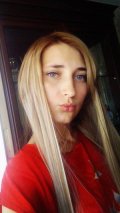 Бахмат Елена