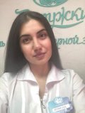 Аванесян Арнела Александровна