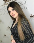 Акопян Гоар