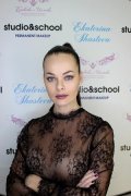 Шустова Екатерина