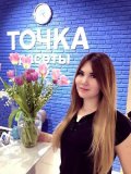 Джекшенбек Алиса