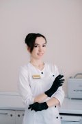 Халимова Гульназ Ильдаровна