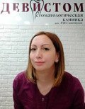 Корепанова Оксана Валентиновна