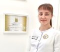 Передереева Анна