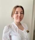 Родыгина Ксения Александровна