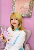 Сиземова Ольга