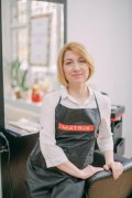 Сысоева Карина Каприеловна