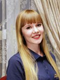 Шнейдер Юлия Владимировна
