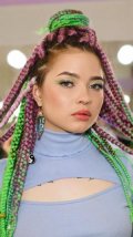 Стебелькова Екатерина