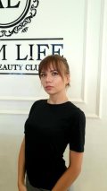 Несмирнова Ульяна