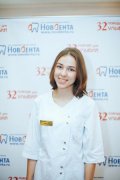 Минина Элеонора Юрьевна