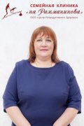 Гончаренко Елена Николаевна