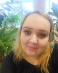 Павлова Наталья Валерьевна