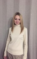 Исайченко Тамара