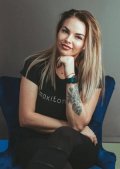 Константинова Анастасия