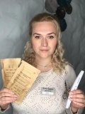 Царёва Юля Юрьевна