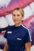 Казакова Юлия Олеговна