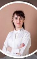 Ветисян Алсу