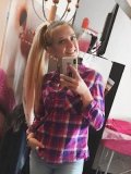 Адушкина Светлана