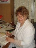 Косарева Людмила Владимировна