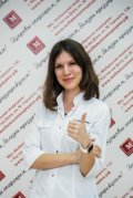 Рудь Эвелина Германовна