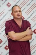 Картавенко Сергей Викторович
