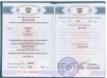 Самарская Полина Васильевна