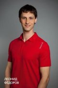 Федоров Леонид