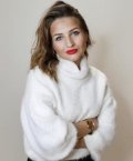 Милас Алла