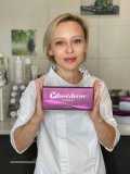 Шкуринская Светлана