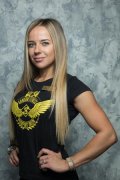 Кочигина Кристина
