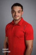 Ширяев Юрий