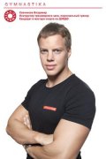 Свечников Владимир