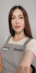 Клум Камила